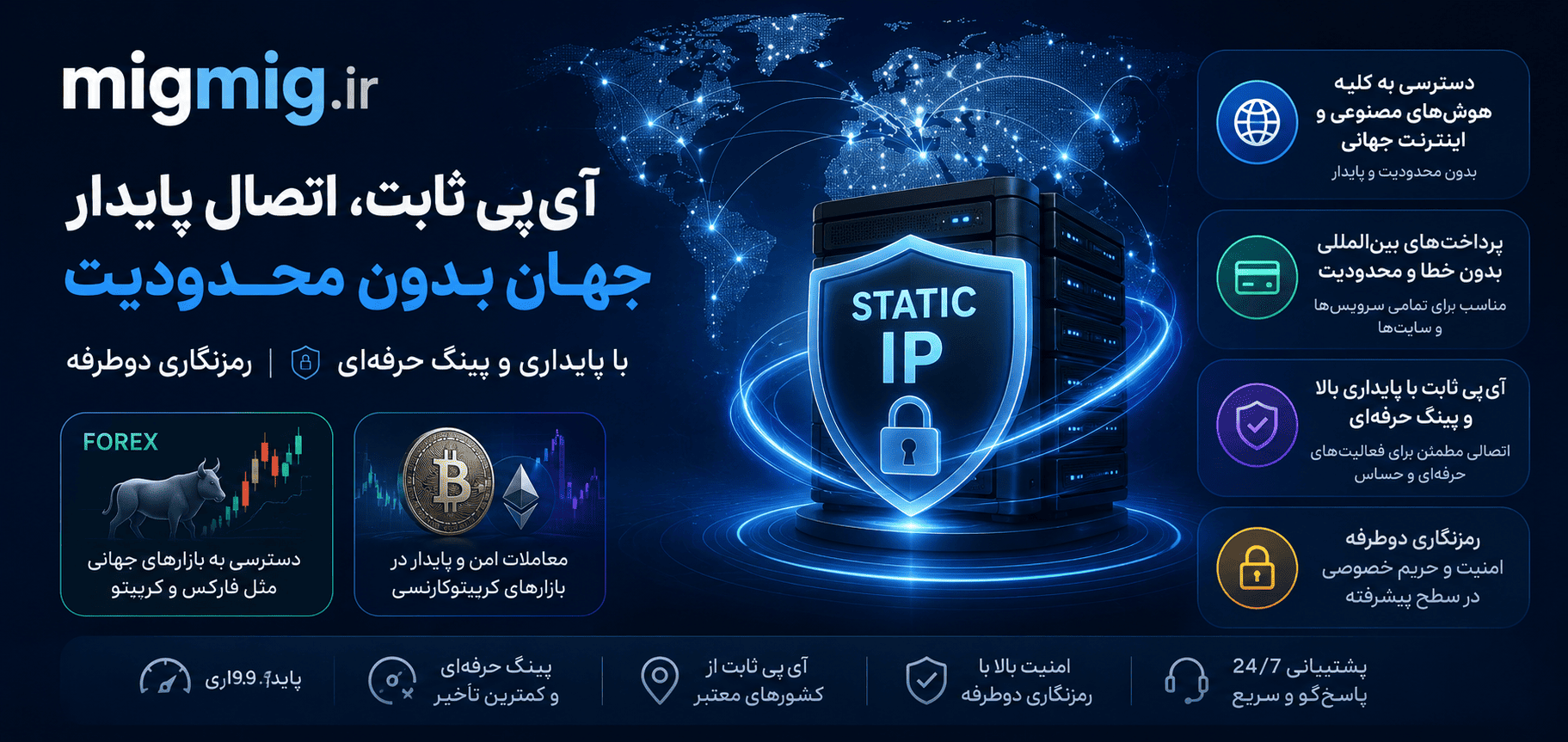 slide-image-undefined
